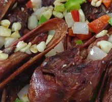 Salted Pepper Duck Jaw