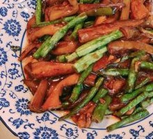 Eggplant and Green Beans Stew