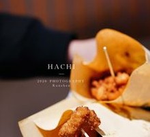 Salted Pepper Pork Strips