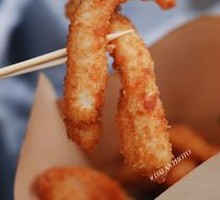 Salted Pepper Chicken Strips