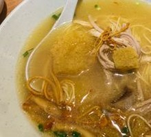 Bamboo Mushroom Chicken Noodle Soup