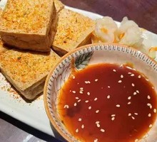 Taiwanese Stinky Tofu