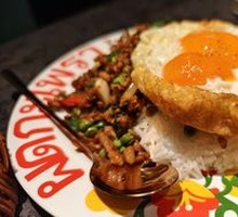 Northern Thai Pork Fried Rice