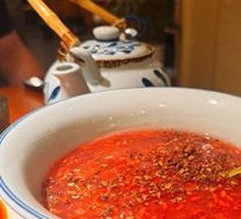 Rice Wine Walnut Soup