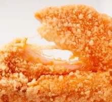 Premium Chicken Cutlet