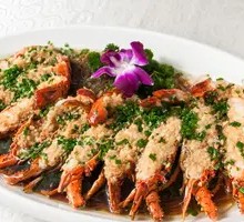 Garlic Steamed Lobster