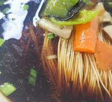 Vegetarian Noodles