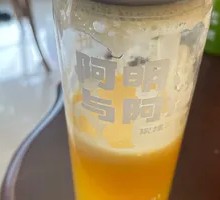 Fresh Orange and Pear Juice
