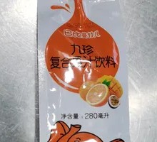 Nine Treasure Fruit Juice Drink