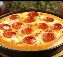 Classic American Pizza