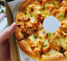New Orleans Chicken Pizza