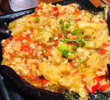 Chopped Chili Eggplant