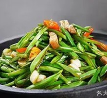 Private Family Style Kidney Beans