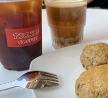 Osmanthus Wine-Infused Americano