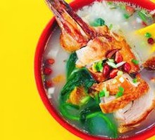 Roast Duck Rice Soup