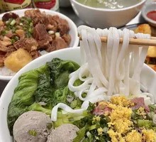 Beef Ball Rice Noodle Soup