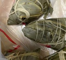 Chestnut Pork Zongzi