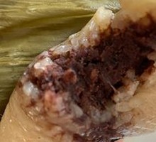 Wufangzhai Red Bean Zongzi