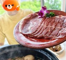 American Angus Ribeye with Creamy Cheese Flavor