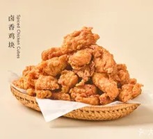 Braised Chicken Pieces