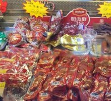 Qiulin Lidaos Red Sausage