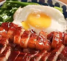 Signature Char Siu Rice