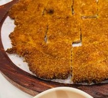 Face-sized Pork Chop