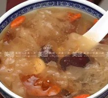 Silver Ear Peach Tears