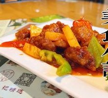 Kyoto-style Spare Ribs