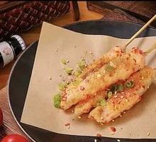 Grilled Shrimp Balls