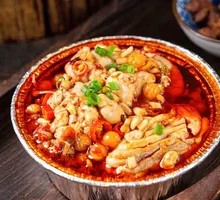 Premium Roasted Brain