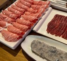 Xilin Gol Natural Pasture Premium Lamb