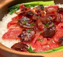 Sausage and Preserved Meat Baozi Rice