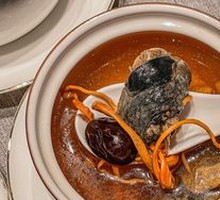 Daily Nourishing Soup