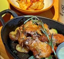 Rosemary Roasted Chicken