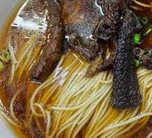 Stir-fried Eel Noodles