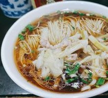 Braised Pork and Bamboo Shoot Noodles