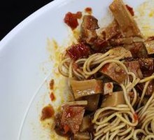 Fried Fish Spicy Sauce Noodles