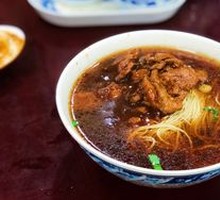 Stir-fried Pig Liver Noodles
