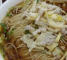 Bamboo Shoot and Pork Strips