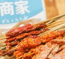 Chicken Wing Tips Skewers