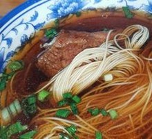 Duck Noodle Soup