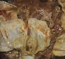 Pan-Fried Dumpling Pancake