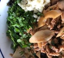 Vegetarian Three Delicacies Noodles