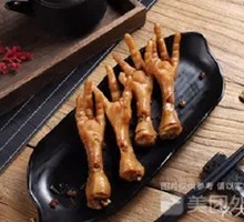 Five-Spice Chicken Feet