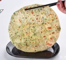 Five-Spice Scallion Pancake