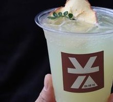 Aomori Apple Sparkling