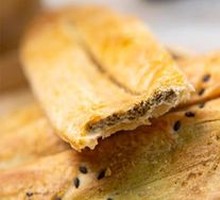 Socks-shaped Pastry