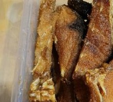 Old-Style Smoked Fish