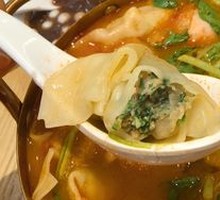 Water Chestnut Eight Treasures Dumplings